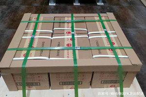 赤峰玉龙航空货运酒水【机场货运当天